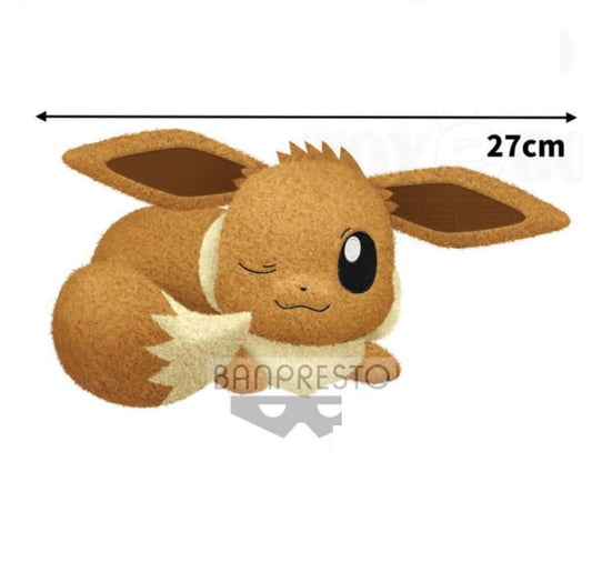 Banpresto Pokemon Relaxing Time Eevee Plush