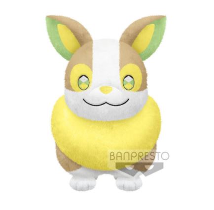 Banpresto Pokemon Yamper Plush