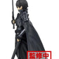Banpresto Sword Art Online Alicization Rising Steel Integrity Knight Kirito