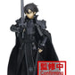 Banpresto Sword Art Online Alicization Rising Steel Integrity Knight Kirito
