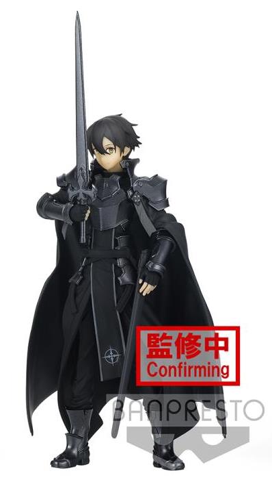 Banpresto Sword Art Online Alicization Rising Steel Integrity Knight Kirito