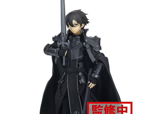 Banpresto Sword Art Online Alicization Rising Steel Integrity Knight Kirito