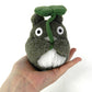 Beanbag Large Totoro with Leaf