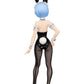 BiCute Bunnies Figure - REM