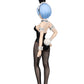 BiCute Bunnies Figure - REM