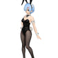 BiCute Bunnies Figure - REM