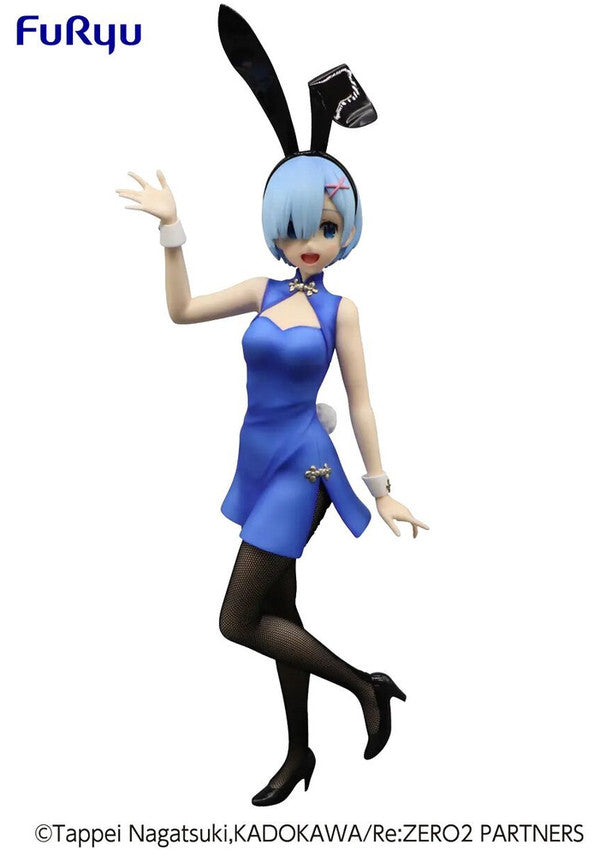 BiCute Bunnies Figure REM China Ver