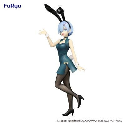 BiCute Bunnies Figure - REM China Antique Ver