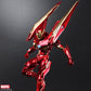 Bring Arts Iron Man designed by Tetsuya Nomura