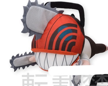 Chainsaw Man Denji Nesoberi Plush