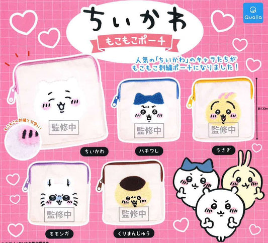 Chiikawa Mokomoko Pouch Capsule Toy (Bag)
