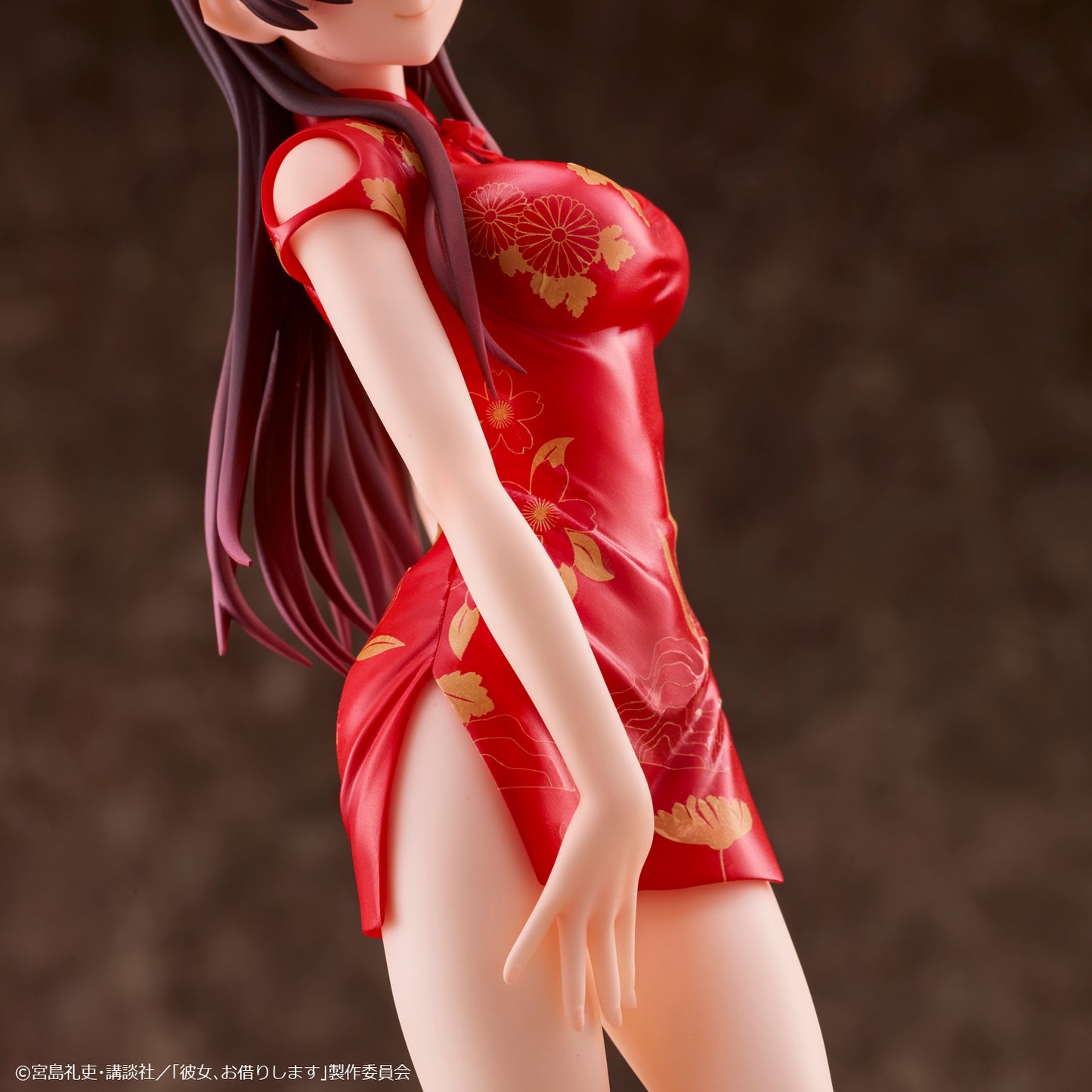 Chizuru Mizuhara China Ver