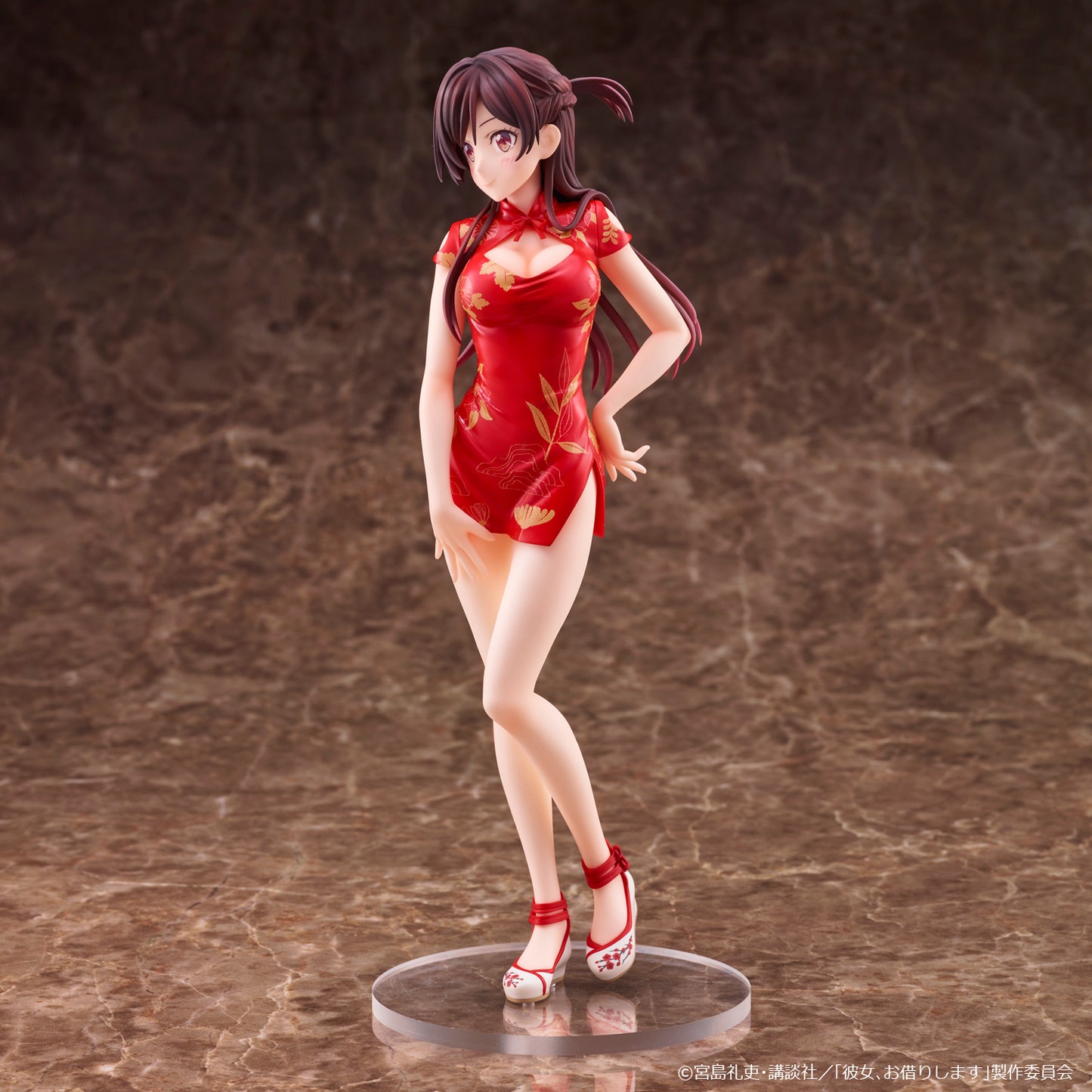 Chizuru Mizuhara China Ver