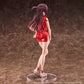 Chizuru Mizuhara China Ver