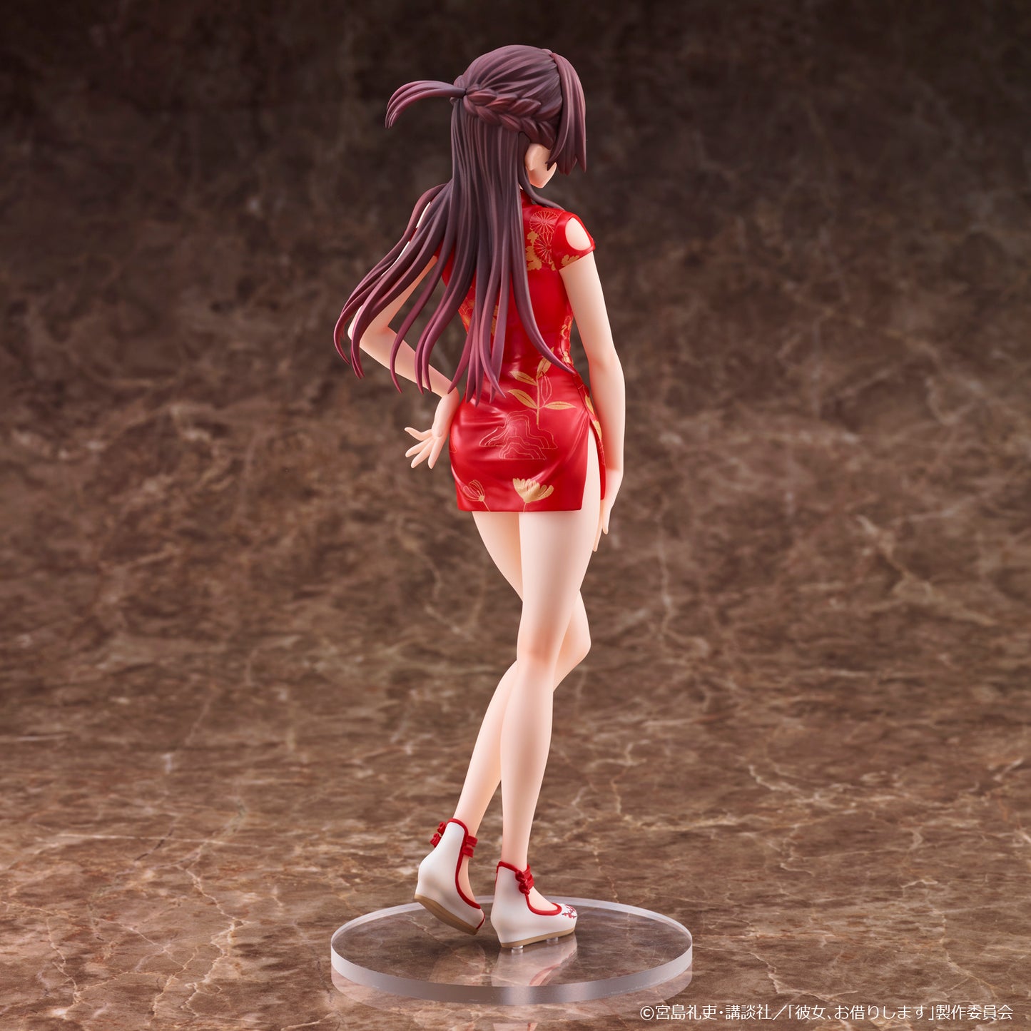 Chizuru Mizuhara China Ver