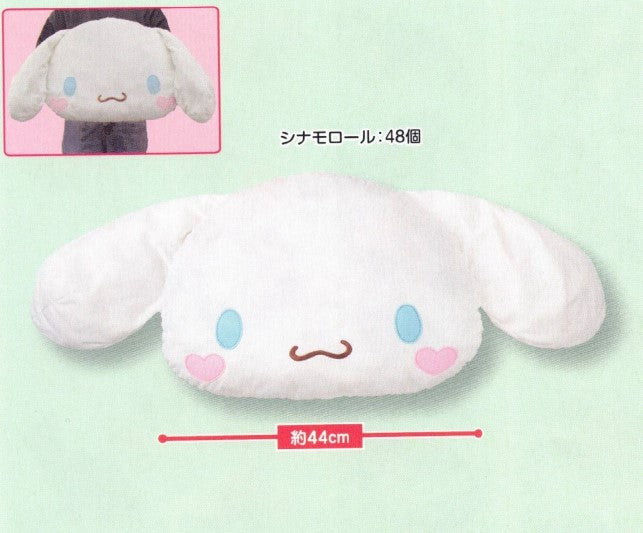 Cinnamoroll Heart Cheeks Large Face Cushion Plush