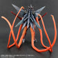 Daikaiju Series Daiei Film Special Effects Ver Iris