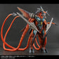 Daikaiju Series Daiei Film Special Effects Ver Iris