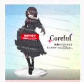 Date A Live IV Coreful Kurumi Tokisaki Casual Wear