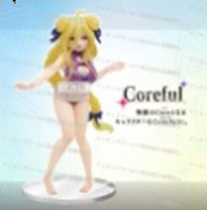 Date A Live IV Coreful Mukuro Hoshimiya