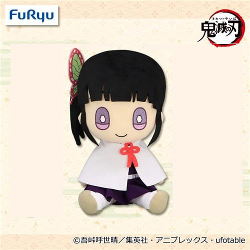 Demon Slayer - Kanae Kocho Plush