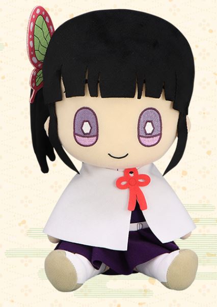 Demon Slayer Kanao Tsuyuri Big Plush