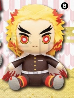 Demon Slayer Kyojuro Rengoku Big Plush