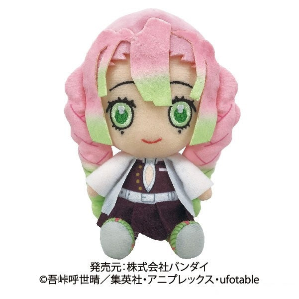 Demon Slayer Mitsuri Kanroji Chibi Plush