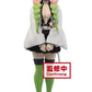 Demon Slayer Mitsuri Kanroji Vol 13 Banpresto