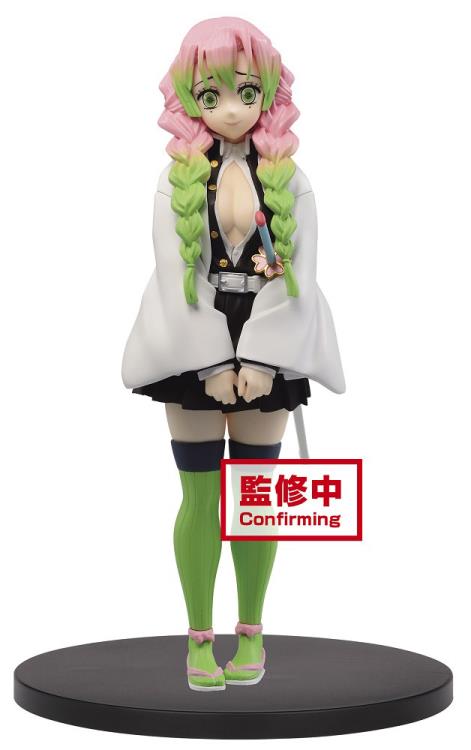 Demon Slayer Mitsuri Kanroji Vol 13 Banpresto