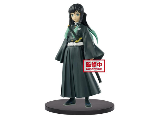 Demon Slayer Muichiro Tokito vol 12 Banpresto