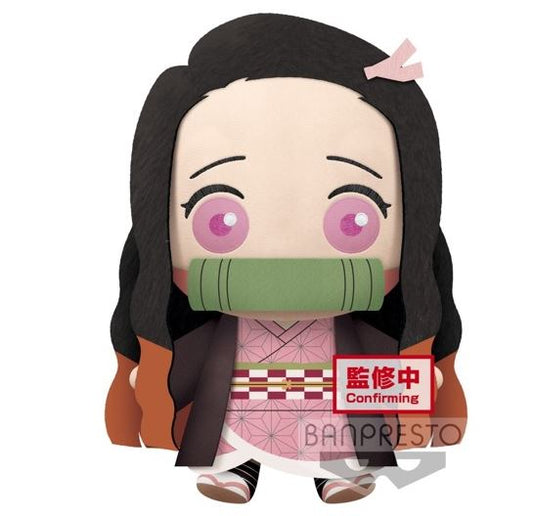 Demon Slayer Nezuko Kamado Big Plush