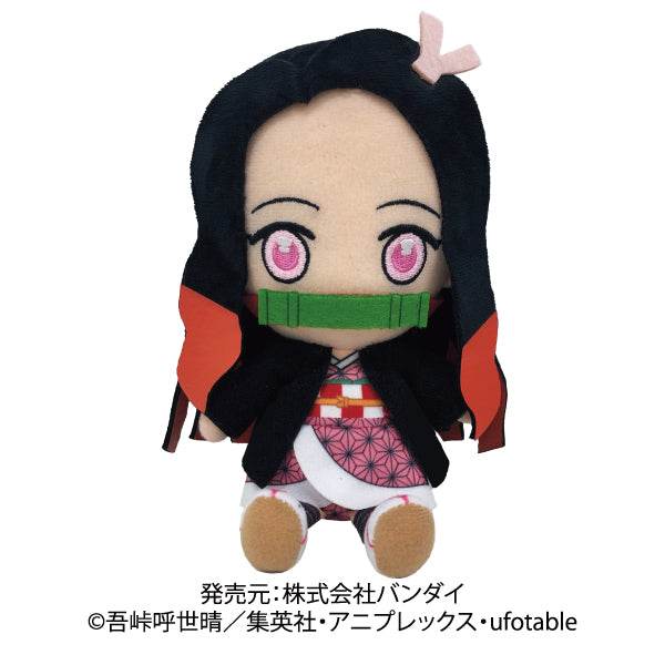 Demon Slayer Nezuko Kamado Chibi Plush