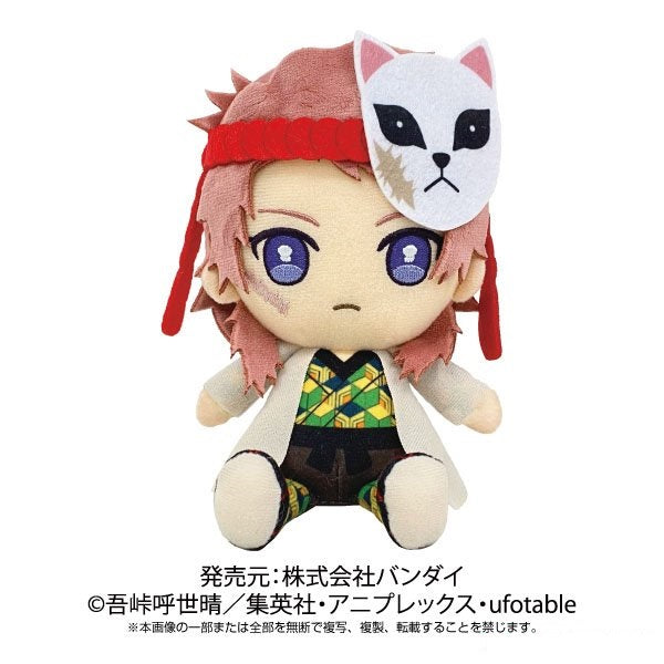 Demon Slayer Sabito Chibi Plush