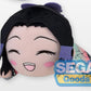 Demon Slayer - Shinobu Kocho Nesoberi Plush B