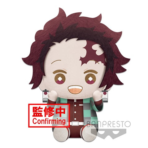 Demon Slayer Tanjiro Kamado Plush Child