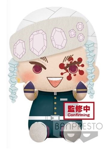 Demon Slayer Tengen Uzui Big Plush