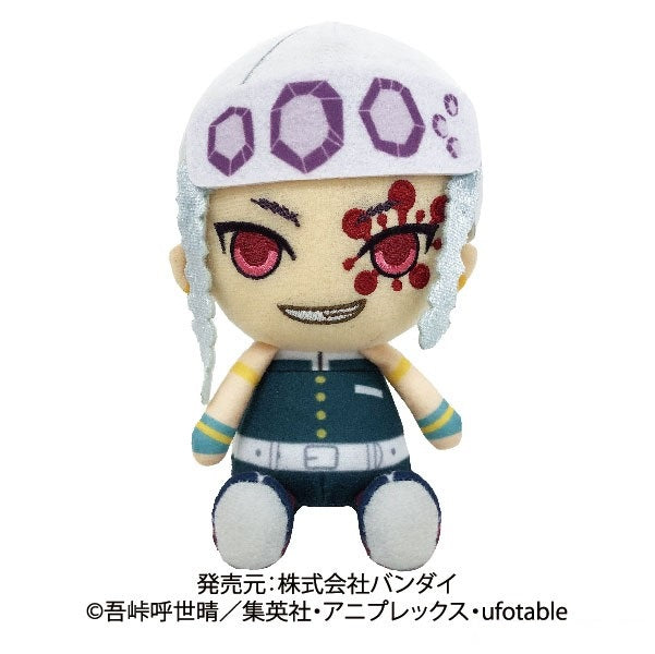 Demon Slayer Tengen Uzui Chibi Plush