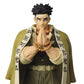 Demon Slayer Vol 17 Gyomei Himejima