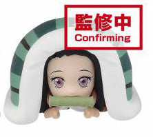 Demon Slayer WCF Nezuko Kamado Collection C