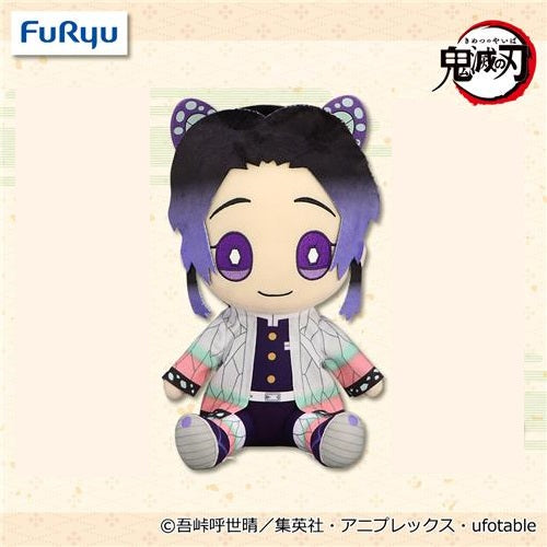 Demon Slayer – Shinobu Kocho Plush