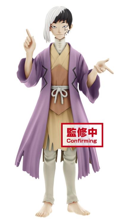 Dr Stone Gen Asagiri Banpresto