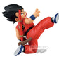Dragon Ball Match Makers Goku Childhood