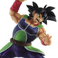 Dragon Ball Super Chosenshiretsuden II Vol 5 Bardock