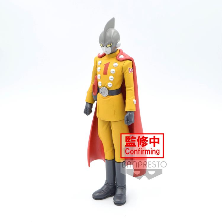Dragon Ball Super Super Hero DXF Gamma 1