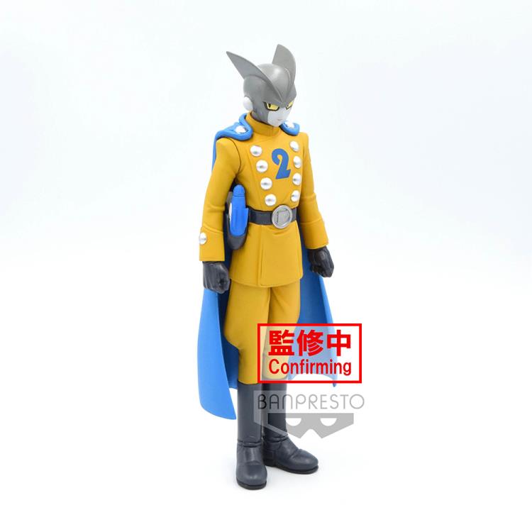 Dragon Ball Super Super Hero DXF Gamma 2