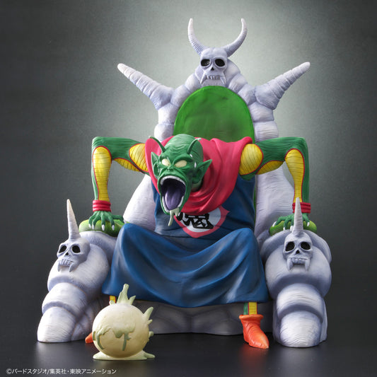 Dragon Ball Z Allies Piccolo Normal Color