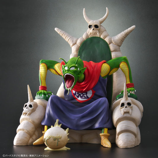 Dragon Ball Z Allies Piccolo Special Color
