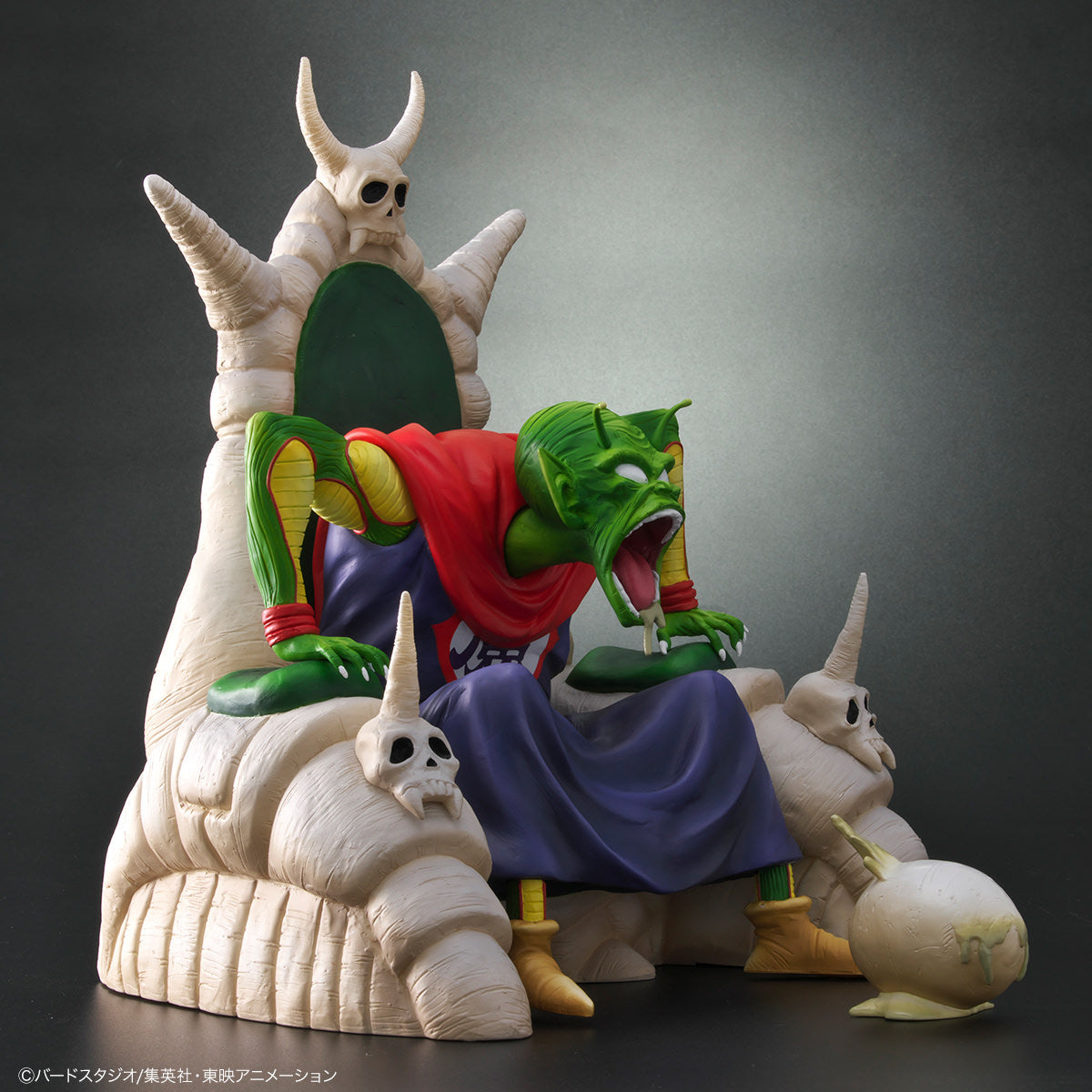 Dragon Ball Z Allies Piccolo Special Color