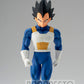 Dragon Ball Z Solid Edge Works Vol.3 Vegeta